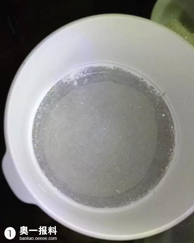 鲤鱼里有虫,男人职员回复越长虫越放心_报料超市嘴面粉图片