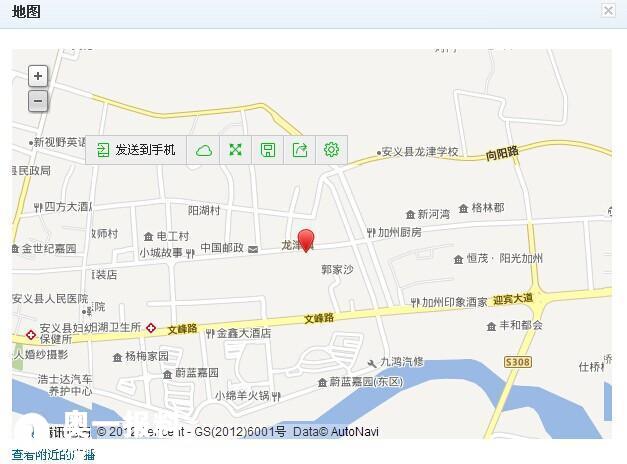 书记的信派出所报案不接警推诿扯皮敷衍塞责_