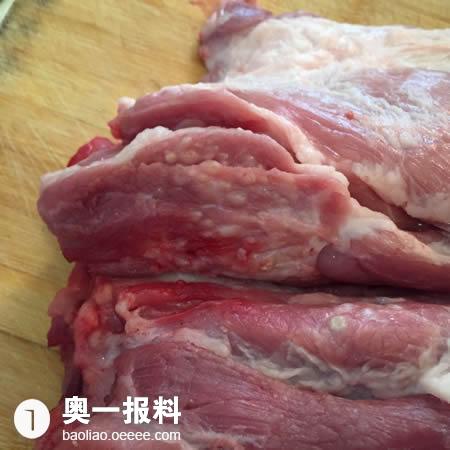 大家当心啦!麦德龙的猪肉好脏好恶心!_报料_民