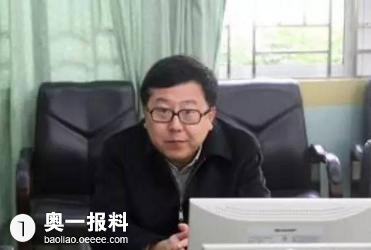 福田区教育局原局长李吉南违规收礼被查 _报料