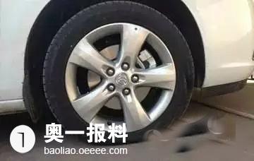 胎压多少算高 1443427971808202.jpg