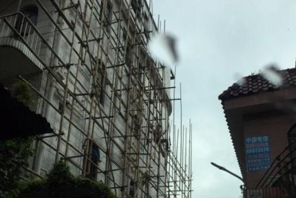 最新报料_报料_民声汇_奥一报料_南都报系综