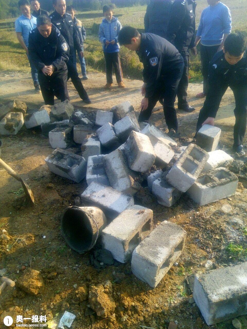 再牛B怀集新闻_报料_民声汇_奥一报料_南都报