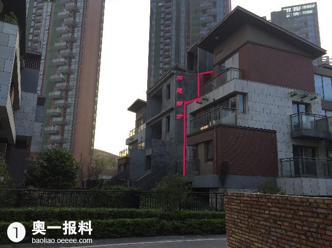 龙华新区 招商观园 别墅严重违建_报料_民声汇