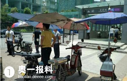 环中线灵芝站抓非法营运电动车 大快人心!_报