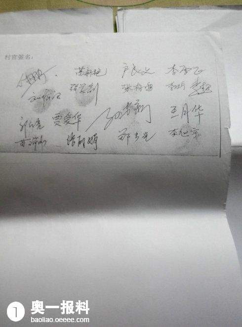 河北省邯郸县派大学生村官工作十年工资很低,