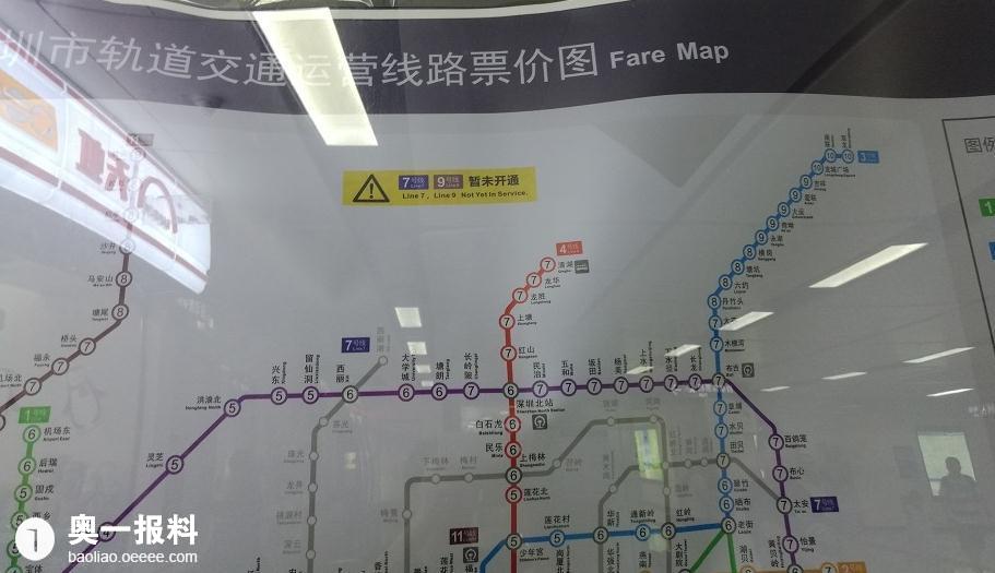 深圳地铁票价图制作比香港的简明人性化