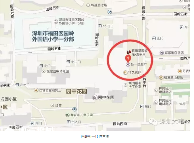 深圳的土地还能承载多少人口_深圳历年人口变化图