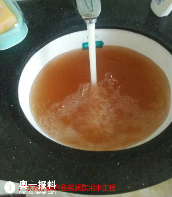 新兴县泰基家园小区二次供水系统严重污染 谈