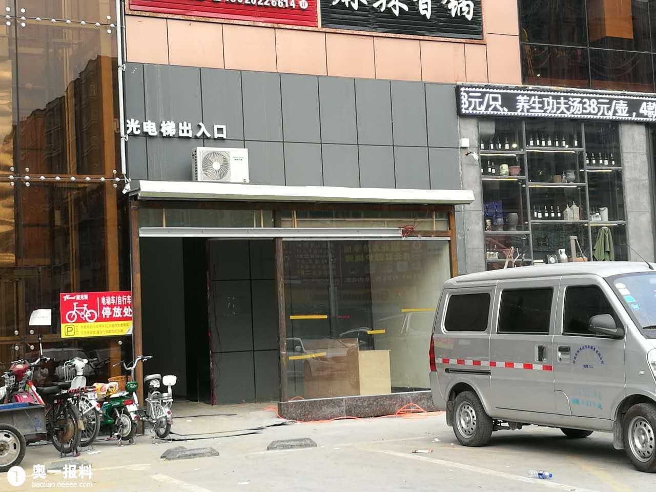 深圳龙华新区星光城商场多处违建加建_报料_