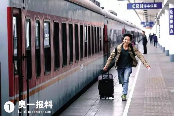 再见广州火车站,感谢你42年的陪伴!_报料_民