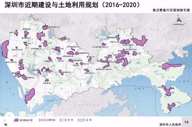 深圳 2018 人口_至诚财经网_股票证券门户网站