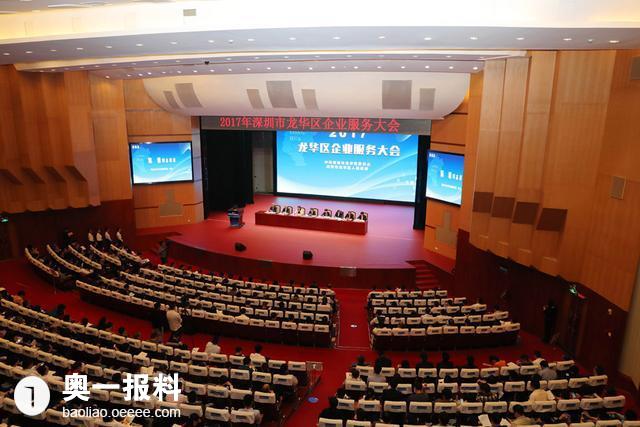 龙华区2020年GDP_深圳市龙华区