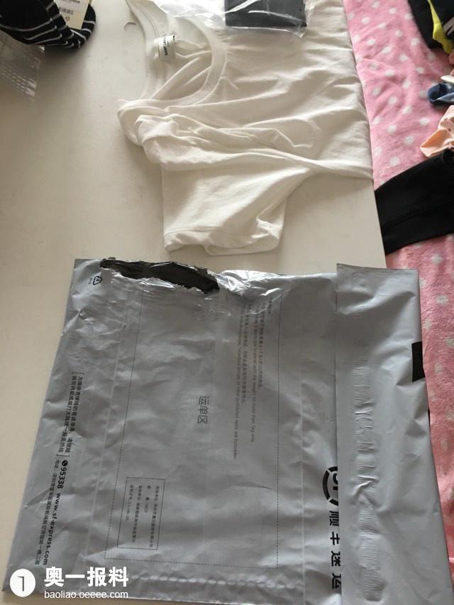 曝光顺丰派件员因为不满客户投诉 恶意损坏客