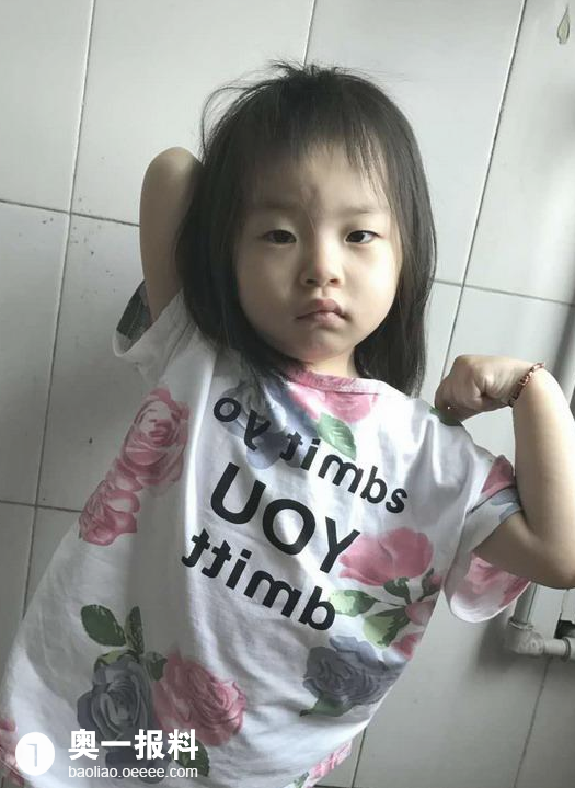 深圳3岁女童走失 好几天过去了都无人认领_报