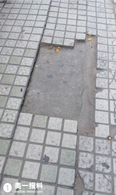 如何修补瓷砖坑 1493797340347508.png