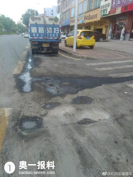 环卫排名_环卫工人图片(2)