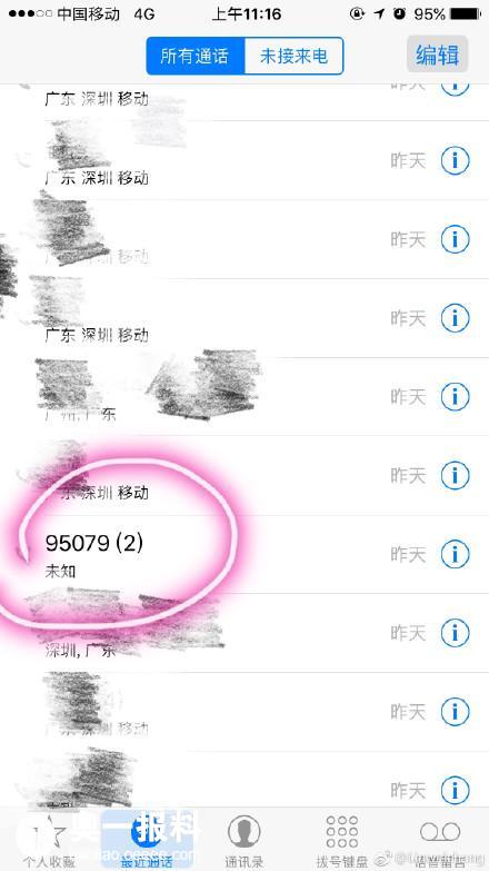 长城宽带还有一年到期,客服推销不断
