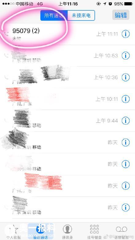 长城宽带还有一年到期,客服推销不断