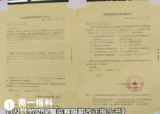 点击图片查看详情 厦门大学嘉庚学院学费_2018 全国学费收入(2)