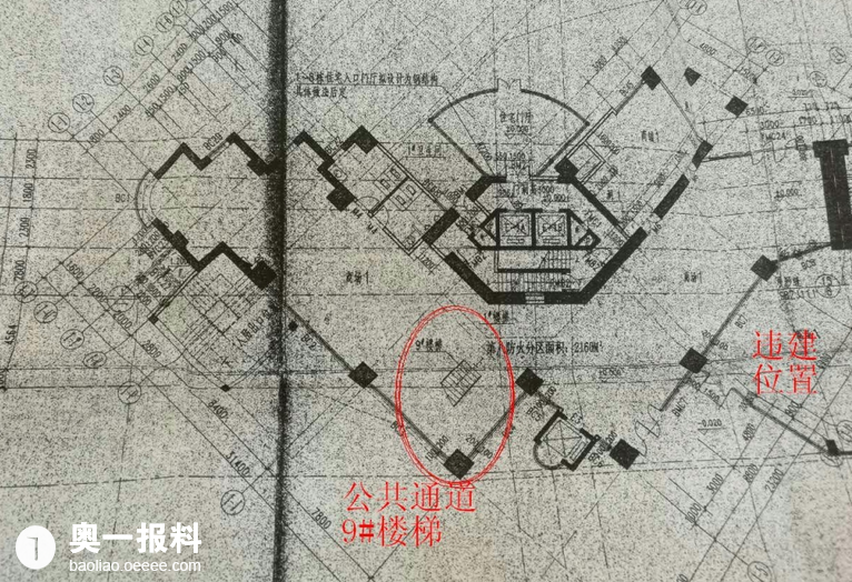 深圳沙河街道办gdp_深圳沙河派出所照片
