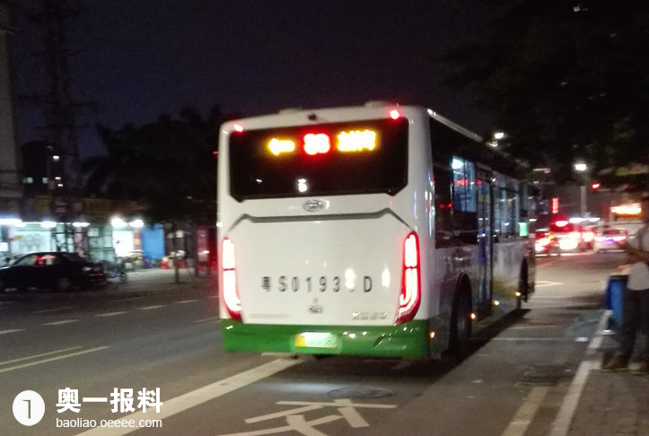 2019东莞经济发展_经济高质量发展 2019年东莞GDP预期增长7(3)