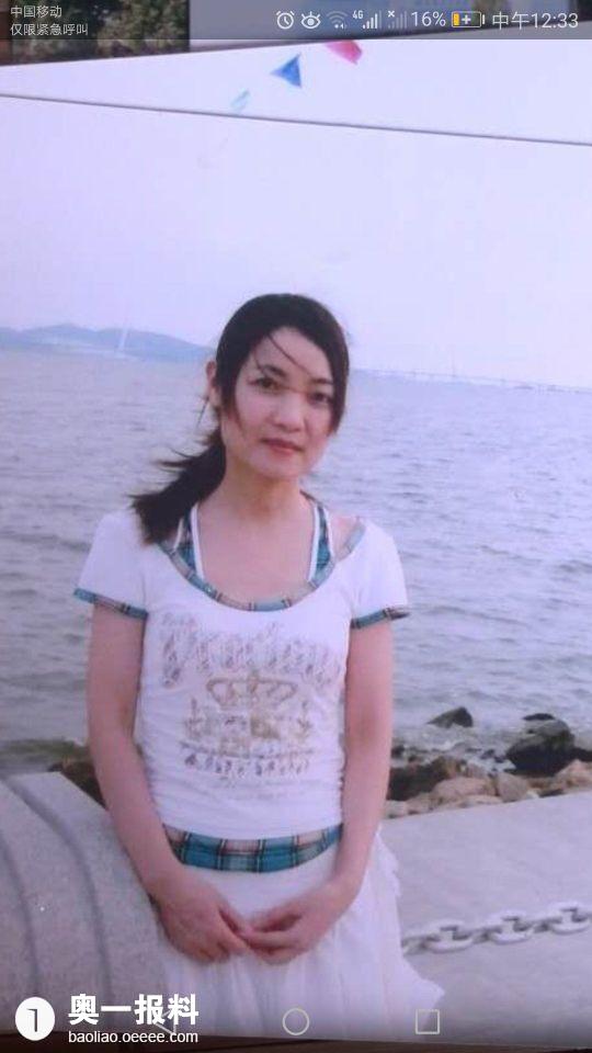 医生无医美资质导致面瘫30多岁看起来像50