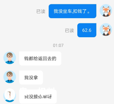 20200506373x338_1588728015716364.png
