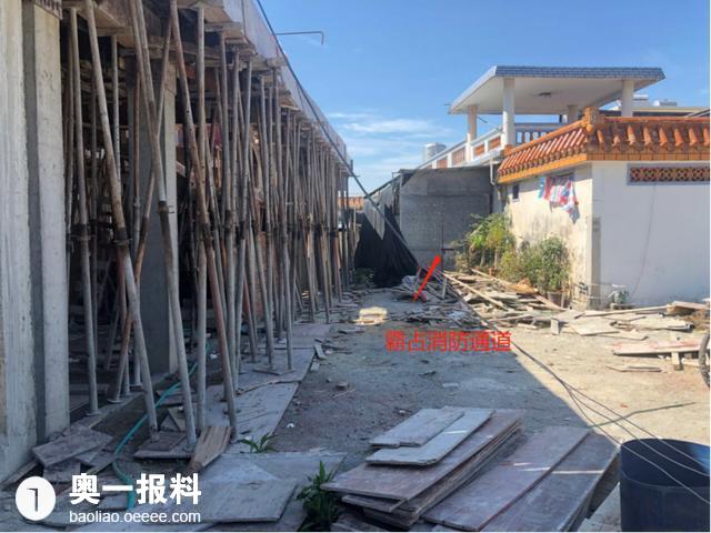 1598264043695336.jpg 胆子太大!村治保员上路拦截车阻止村民建房