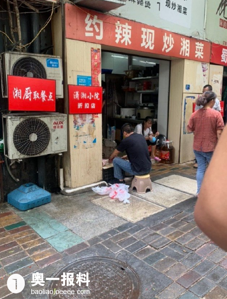 外卖店环境脏乱差别再点外卖啦