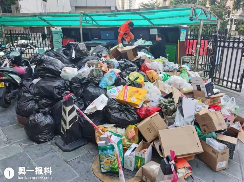 小区垃圾无垃圾站接收,堆积成山_报料_民声汇_奥一报料_南都报系综合报料平台