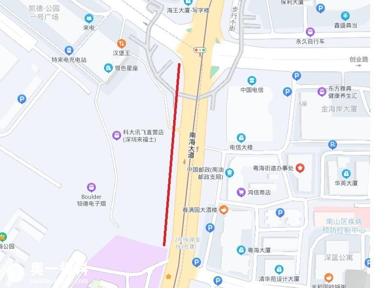 南山区南海大道的南海公园旁边的人行道,从创业路天桥到来福士广场,年