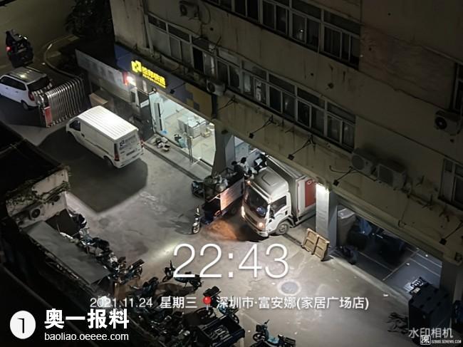工业用地变物流仓库是否合法合规？