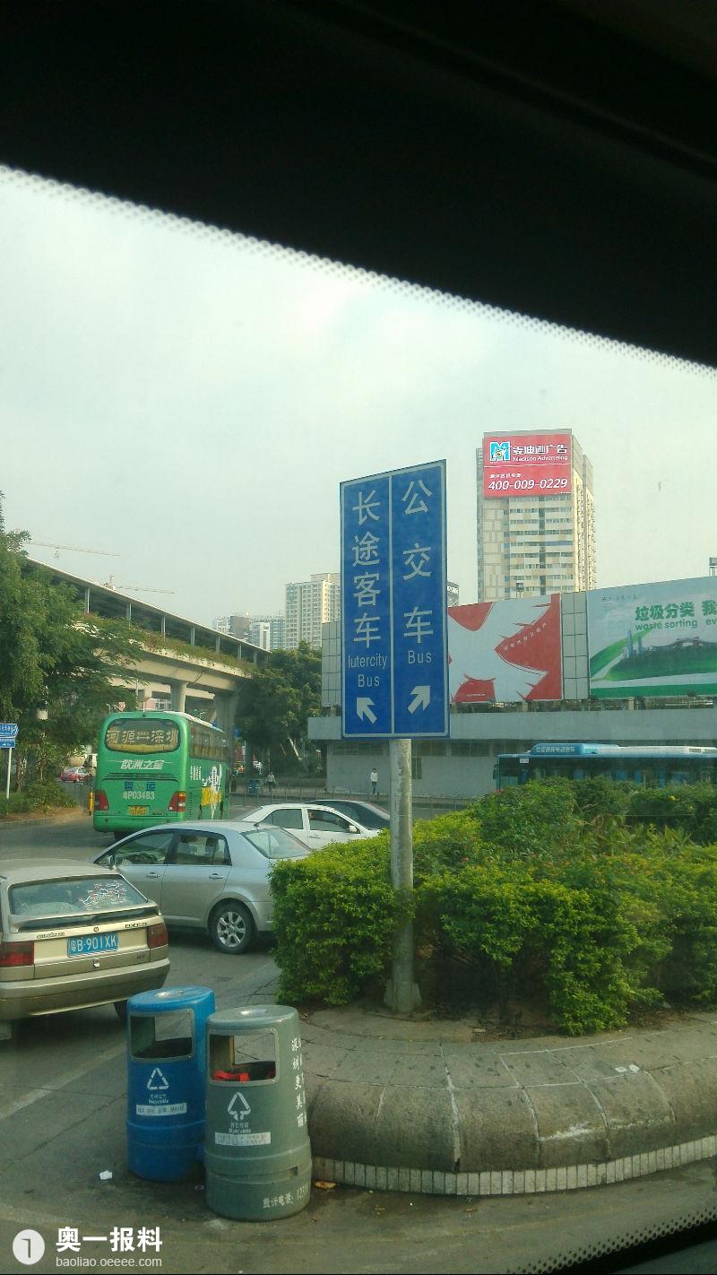 20160114002445291.jpg