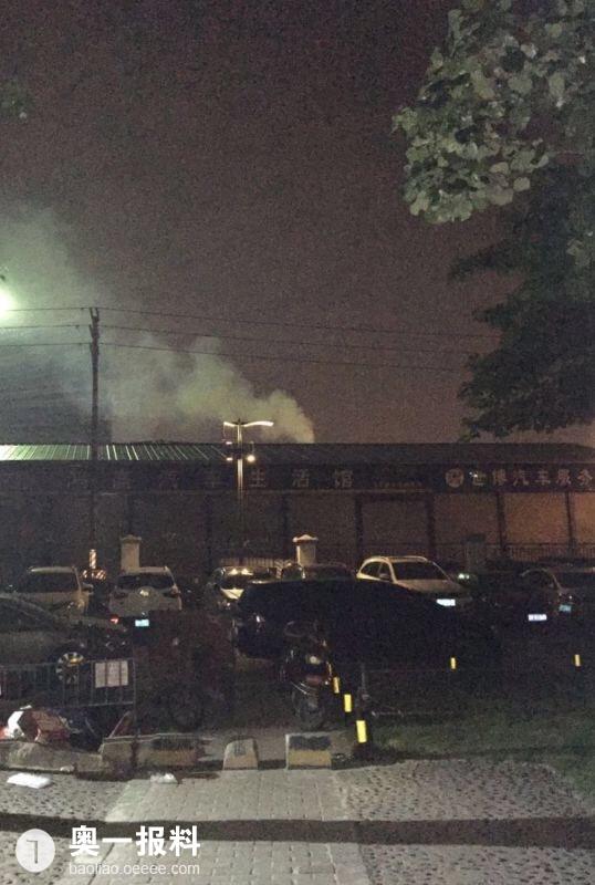 佛山市中南铝车轮制造有限公司偷排毒气非常严