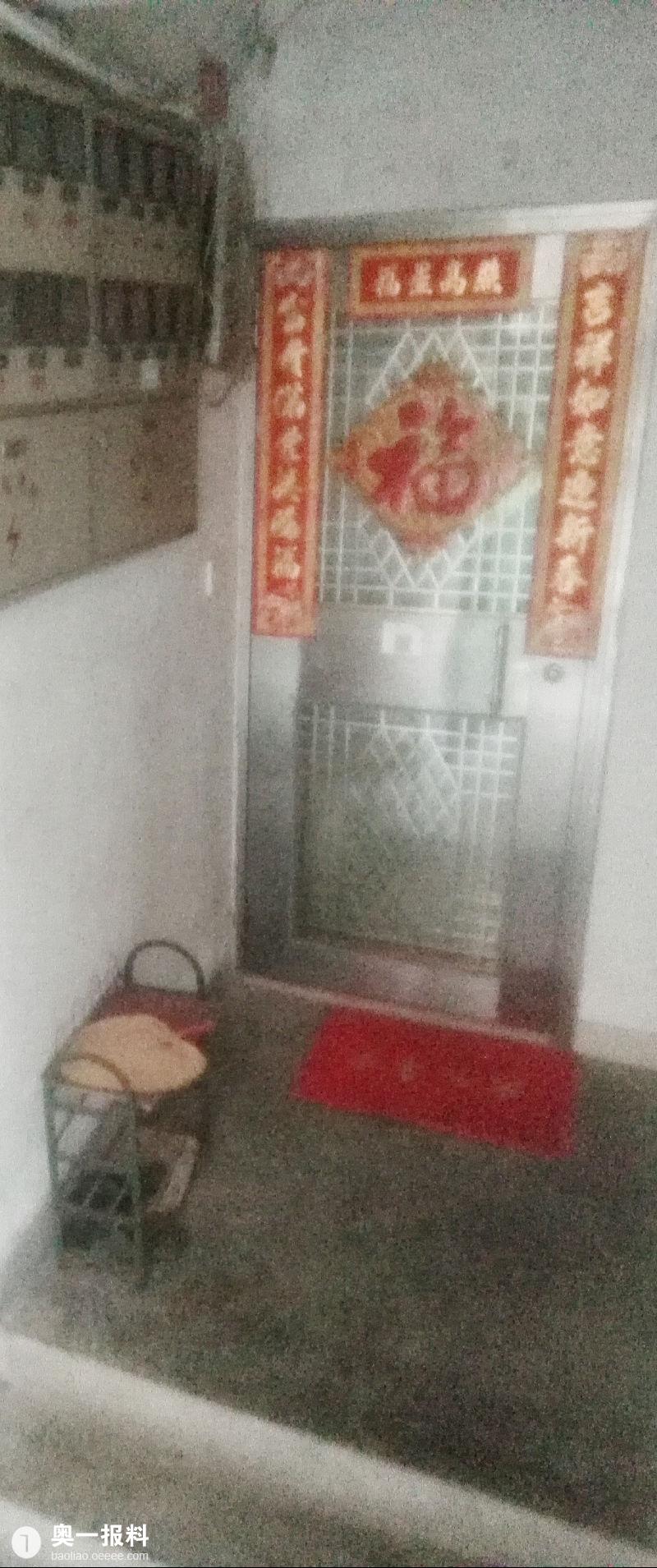 深圳市住宅房东擅自改变房屋结构对楼宇存在重