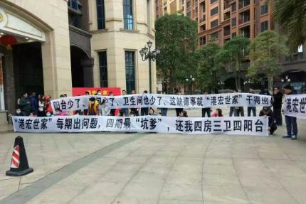 使用奥一网帐号登录