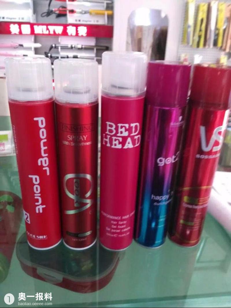 甲醇毒发胶泛滥美发市场_报料_民声汇_奥一报料_南都报系综合报料平台