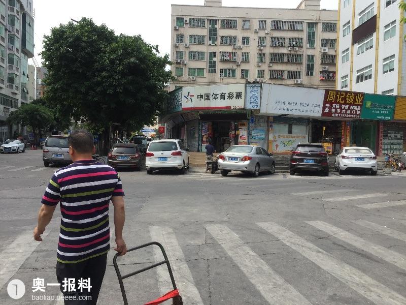 举报宝安交警大队西乡中队