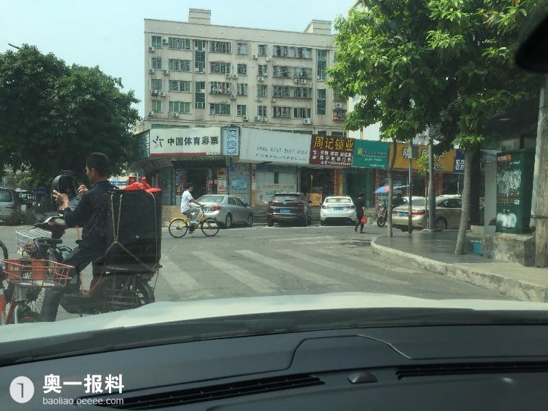 举报宝安交警大队西乡中队