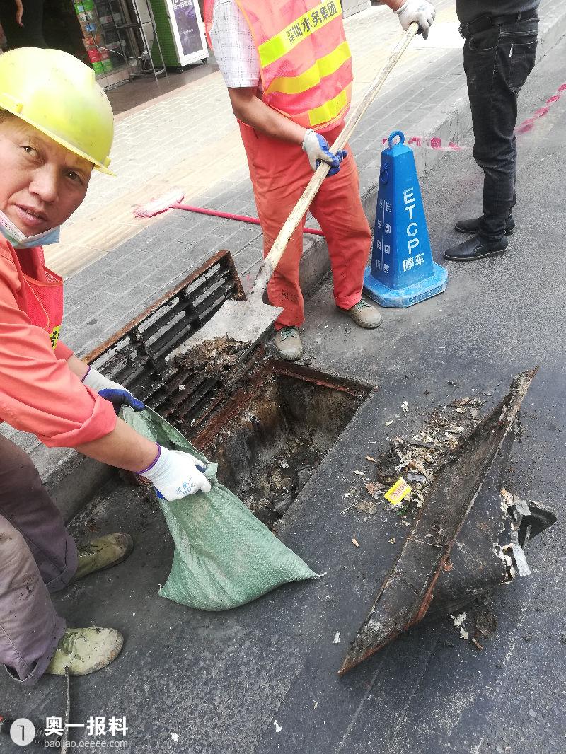 深圳市现有多少人口_深圳市人口密度分布图(3)