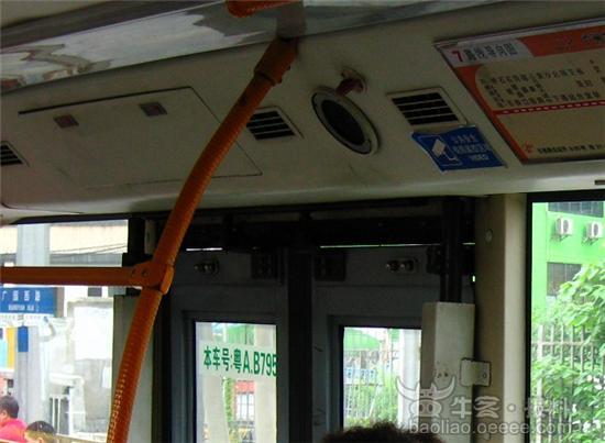 锋言锋语的报料_报料_民声汇_奥一报料_南都报系综合报料平台