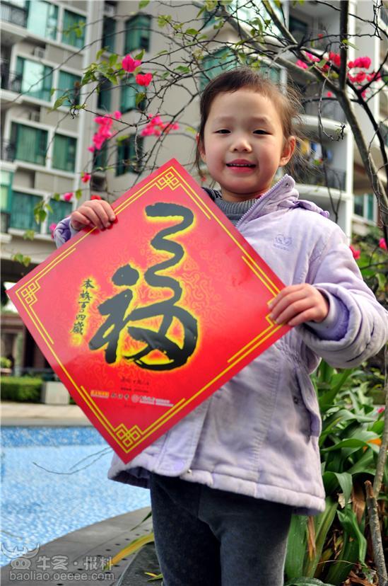 晓荷薄舞的报料_报料_民声汇_奥一报料_南都报系综合报料平台