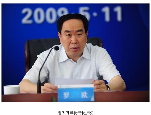 草根岁月 的报料