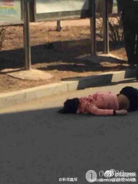 沈阳大学一女生被刺10余刀当场身亡