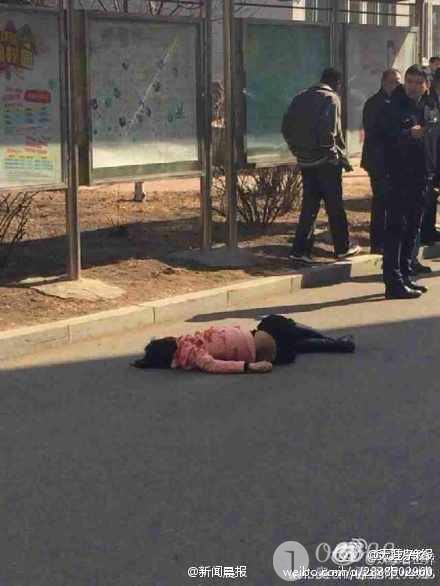 1748阅读沈阳大学一女生被刺10余刀 当场身亡!