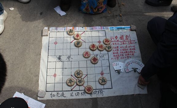 经典象棋残局 路边摊图片