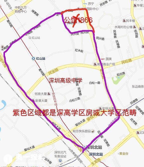 为何龙华红山商务文化片区学位划分被挖去一个角?