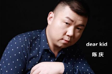 义合音乐 的报料