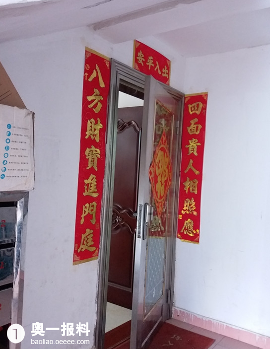 十多年麻将馆举报不倒